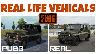 Real life vehicles in Pubg Part 2 ?