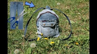 DIY: ШЬЕМ РЮКЗАК из ДЖИНС ЛЕГКО И БЫСТРО\DIY Upcycled Denim Backpack