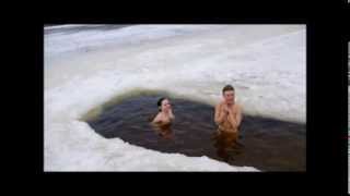 Прорубь, наши красавицы (9.02.2014)