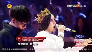 【20130913】快乐男声2013 全国总决赛6进5 萧亚轩驾到众师姐助阵-【湖南卫视官方版】