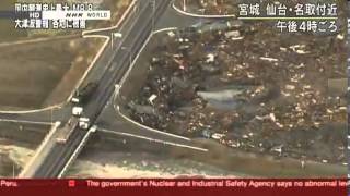 Powerful earthquake strikes eastern Russia