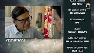 Darr Khuda Say - EP 12 Teaser - 27th August 2019 - HAR PAL GEO DRAMAS