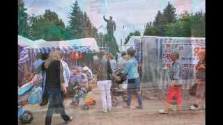 Русская провинция - КИМРЫ