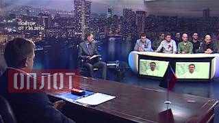 Прямая линия с Александром Захарченко