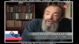За кадром. Прибалтика - история одной оккупации. 1/2