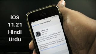 iPhone SE iOS 11.2.1 Hindi Review