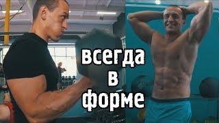 БОКСЕР ВДВшник и КАЧОК в одном лице