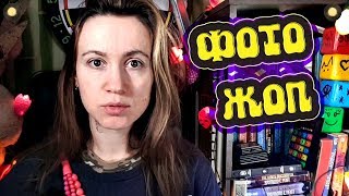 "ГОЛАЯ" ПЕРЕД ВАМИ! Фотошоплю сиси и жопку :)