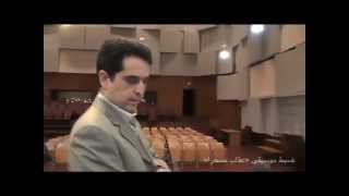 Recording of the eagle of desert ( عقاب صحرا)