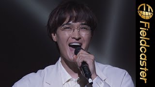 “レコ大”新人賞・海蔵亮太　甘く優しい歌声が芸術祭で響く　Karaoke world champion　RyotaKaizo