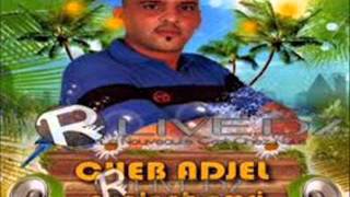 cheb l3adjel . khalti fatima said remix