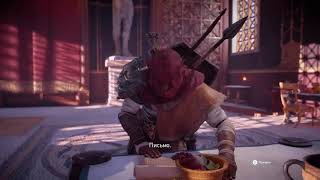 Assasins cread Истоки №9 Смерть змея
