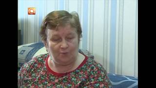 30.04.2017 Облигации государственного займа