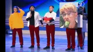 Сборная КВН Татнефти "Добрый вечер" г. Альметьевск