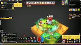 MapleStory2 - 메이플스토리 2차 추가 신스킬 원거리편 레인저,어쌔신,헤비거너