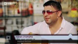 Toni Storaro - Ako Edna Zvezda Si [HD]