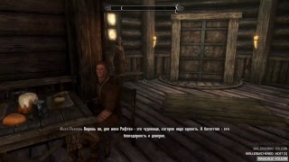 Убить всех драконов (SSE легенда)
