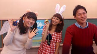 果たして！？『ヨーヨー１分間でレクチャーしてみよう！』久間田琳加(りんくま)と木野園子(そのぴょん)