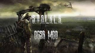 S.T.A.L.K.E.R OGSR MOD нашел документы из лаборатории X-18