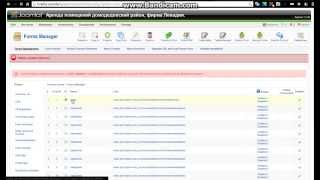 Как сменить email для хроноформс