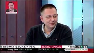 ДЕМУРА ЖЖЕТ!КУРС РУБЛЯ, КУРС ДОЛЛАРА.