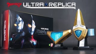 ウルトラレプリカ（ULTRA REPLICA）ウルトラマンガイア「エスプレンダー＆アグレイターセット」 ／ 蓋亞阿古茹  變身器套裝 - 藍寶錐 & 藍寶鐲 ／ Ultraman Gaia Agul
