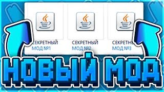 МОЯ СБОРКА МОДОВ С КОТОРОЙ ТЫ БУДЕШЬ ТАЩИТЬ! | ОБНОВЛЁННЫЙ KEYSTROKES MOD 1.8.9! | HYPIXEL | SKYWARS