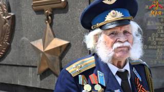 Мой дед уходил на войну...