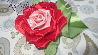 Как сделать розу из атласных лент. Канзаши. Вриант 3