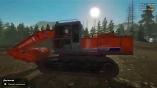Gold Rush - #4 Большая песочница, маленький экскаватор.