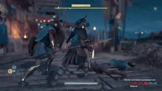 ASSASSINS CREED ОДИССЕЯ #48 :КУЛЬТИСТ РЫБА-МЕЧ-(Ps 4 Slim)