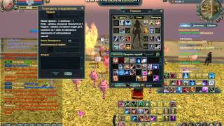 Perfect World +10