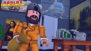 ROBLOX JAILBREAK MUSEUM ROBBERY UPDATE!!