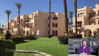 Cleopatra Luxury Resort Sharm El Sheikh 5*, ЄГИПЕТ. ОГЛЯД готелю 2024 | bambarbia.tv