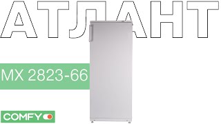 Атлант МХ 2823-66 - небольшой однокамерный холодильник - Видеодемонстрация от Comfy.ua