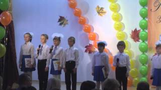 Открытие Всероссийского конкурса "Учитель года 2012"