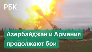 Азербайджан vs Армения. Новые видео от враждующих сторон