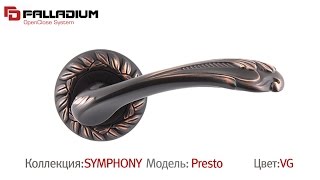 Дверные ручки PALLADiUM Symphony Presto VG