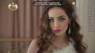 КРАСА ВОСТОКА