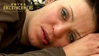 Родные трагически погибшей звезды 90х устроили драку – Битва экстрасенсов-15. Выпуск 6. Часть 4