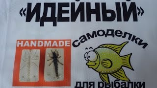 Как сделать логотип