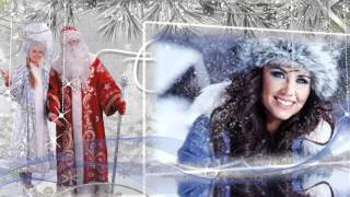 С Новым годом! 2016-Бесплатный готовый проект для Proshow Producer