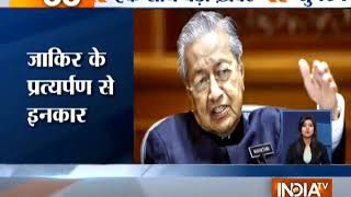 Superfast News | July 7, 2018