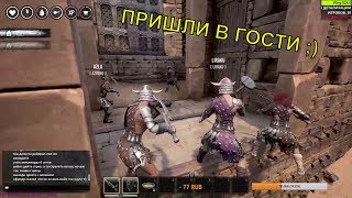 CONAN EXILES # 44 - РАБЫ