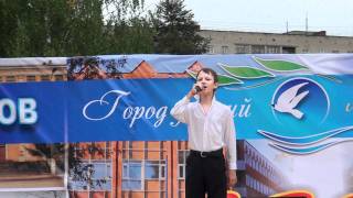 Алексей Куртеев - Ветер (город Глазов, Удмуртия) HD