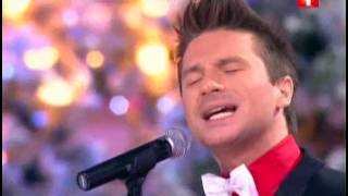 Sergey Lazarev - Нереальная любовь
