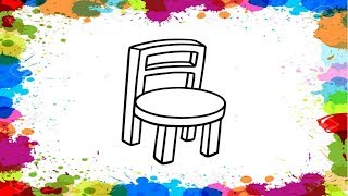 Как нарисовать СТУЛЬЧИК/Учим ЦВЕТА/Раскраска для детей/How to draw a CHAIR/МУЛЬТИРУМ