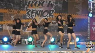 【9】20160917 舞瘋子 ROCK SENIOR VII｜高雄高商熱舞社｜