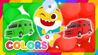 にじいろ 救急車 | 英語でいろあそび | どんな色がすき？ | フォニックスと色のなまえを学ぼう | のりもの | 知育動画 | Magic Slide | ピンキッツ・ベイビーシャーク