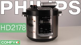 Philips HD2178 - вместительная мультиварка-скороварка - Видеодемонстрация от Comfy